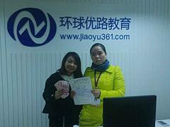 【廠家推薦】優惠的信息群發 宜君信息群發圖片|【廠家推薦】優惠的信息群發 宜君信息群發產品圖片由西安聚高公司生產提供-