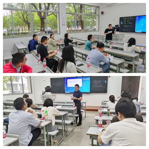 常熟理工學院新聞網