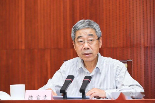 教育部長(zhǎng)陳寶生 4方面抓好教師思想政治和師德師風(fēng)建設(shè)工作落實(shí)