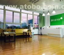 【佛山兒童教育培訓產品庫】_價格/圖片/廠家 - 廣東產品庫 - 阿土伯網手機版