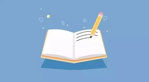 2018年初級會計職稱考試難度分析