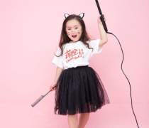 商業(yè)服務(wù)產(chǎn)品庫 在線教育產(chǎn)品全解析