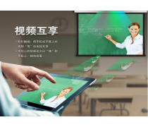 教育產(chǎn)品庫 構(gòu)建數(shù)字化學(xué)習(xí)新生態(tài)